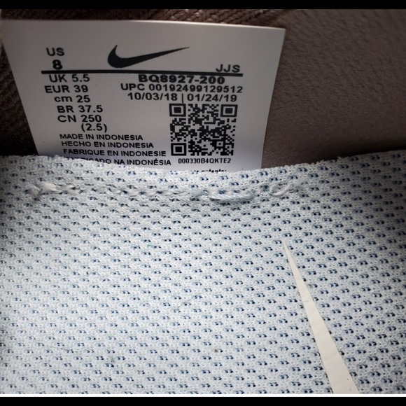 Nike Epic React (Moon Particle/Teal) - Picture 4 of 5